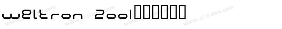 Weltron 2001字体转换